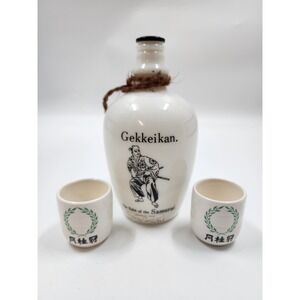 Gekkeikan Japanese Sake Set Ceramic Samurai Decanter Bottle 720ml and 2 Cups